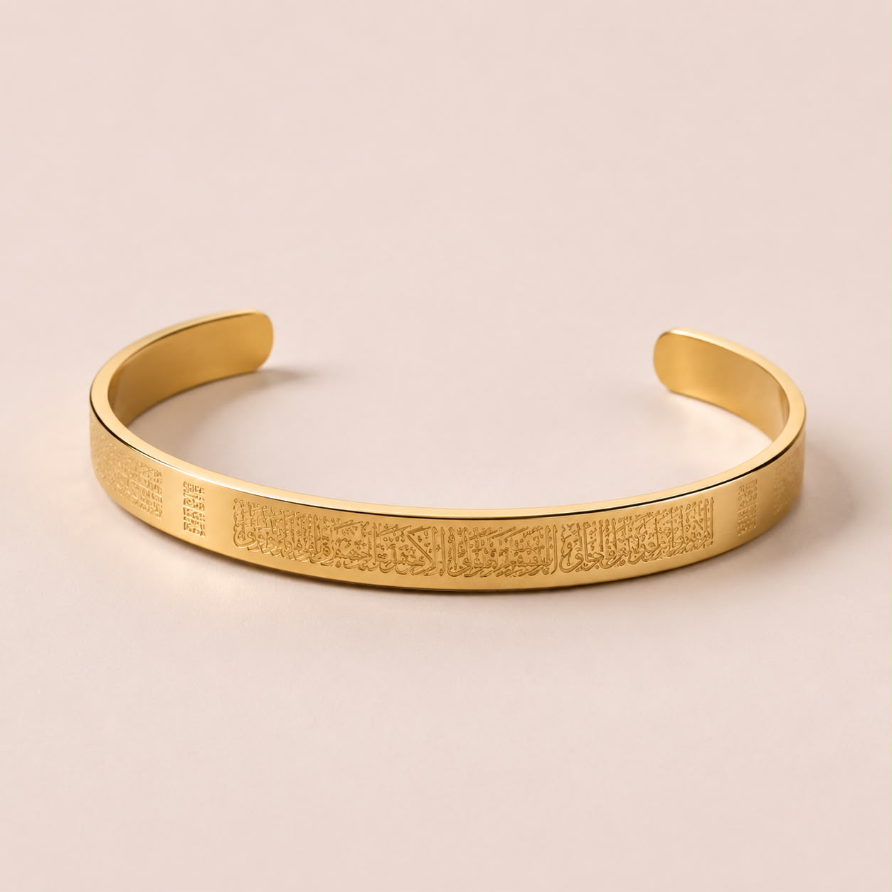 Harmony Inscribed Cuff