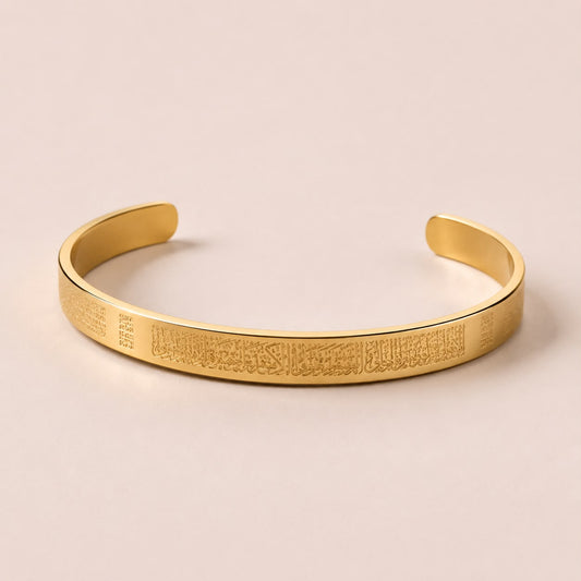 Harmony Inscribed Cuff