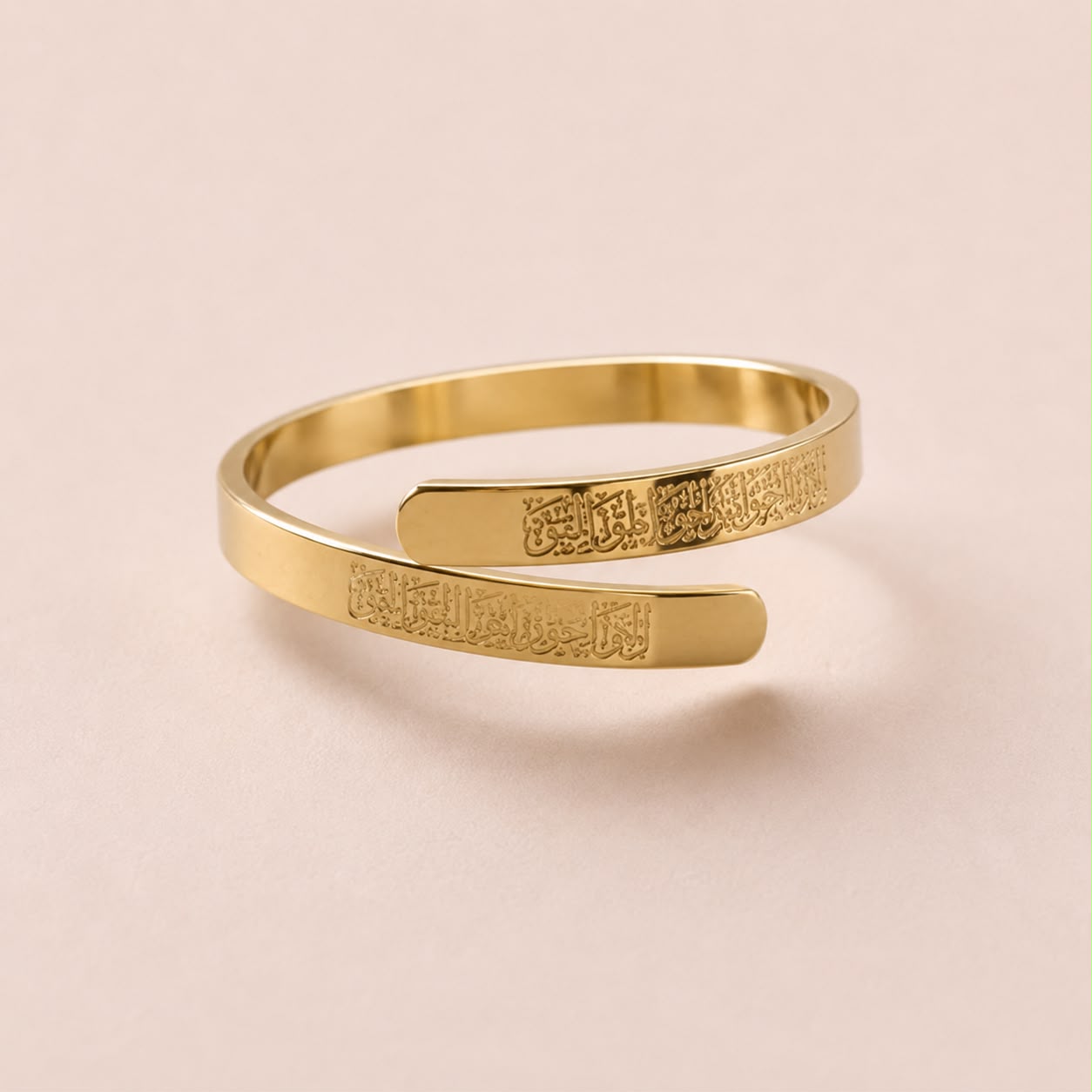 Harmony Inscribed Open Ring