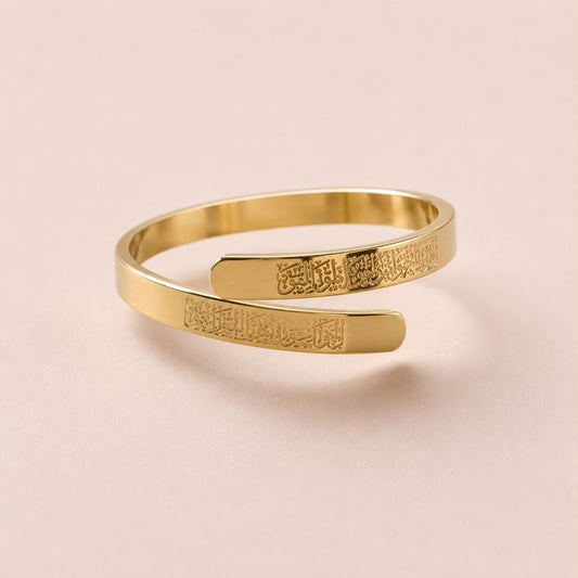 Harmony Inscribed Open Ring
