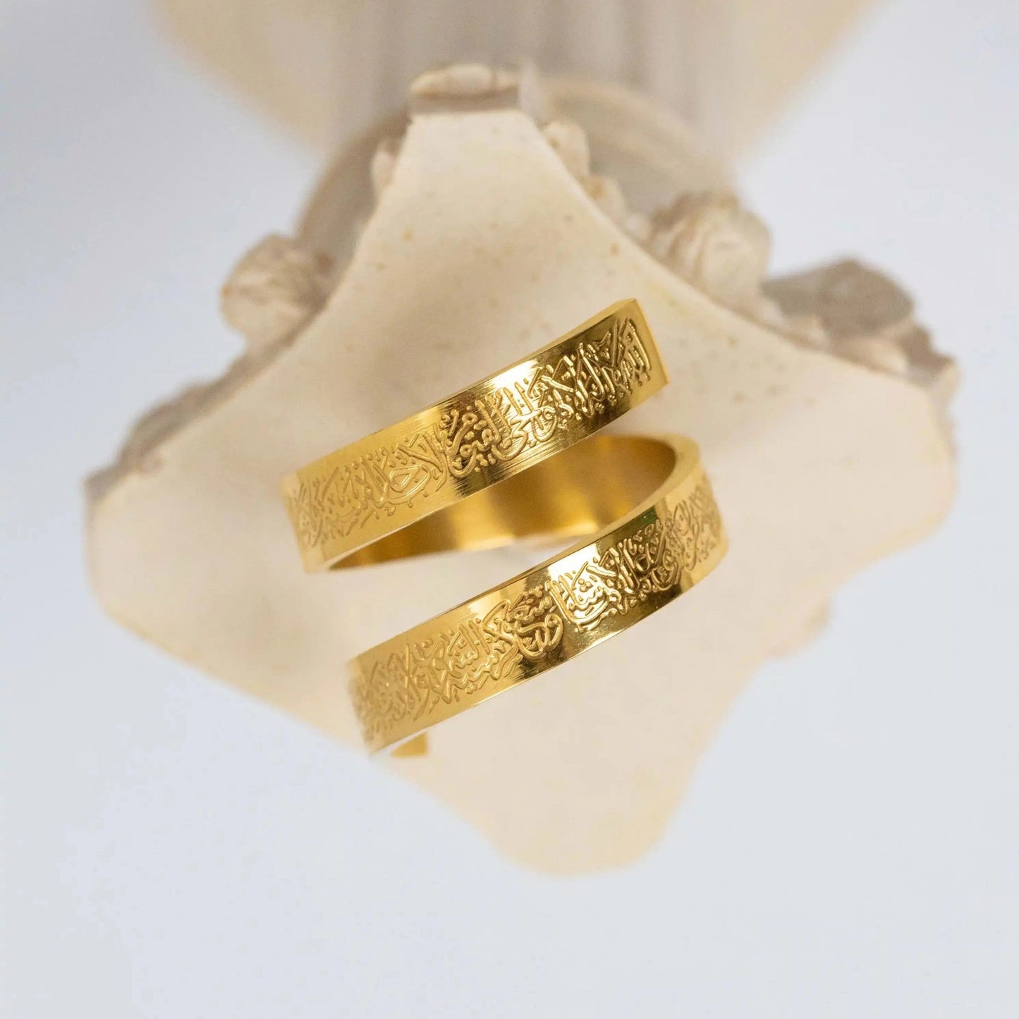 Ayatul Kursi | Ring